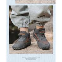 Nuevos Zapatos Deportivos para Niños Resistentes a la Desgaste, Forro de Cuero, Transpirables, Adecuados para Primavera/Verano, Hechos en España - details 12
