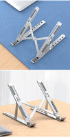 Soporte plegable para ordenador portátil, Base de refrigeración ajustable para Macbook Air Pro - details 9