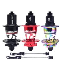 ARC Bike Hub 148mm 110mm MT039 32 Agujeros Bearings HG XD Micro Splline Cube para Shimano Sram 10 11 12 Velocidad Bicicleta Piezas Normal Goods Dual Action Stationary Bikes - details 0
