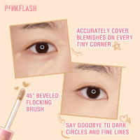 Corrector en tubo en polvo Pinkflash Corrector ligero F04 - details 3