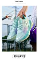 Zapatos de baloncesto de alta calidad, zapatillas de deporte para hombre, zapatos de cesta para niños, zapatos deportivos antideslizantes de alta calidad para exteriores, calzado deportivo para gimnasio para hombre - details 10