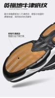 Zapatillas De Deporte De Cuero PU, Zapatos Informales Para Hombres, Zapatos Deportivos Para Niños, Negro Puro, Talla Grande 47 48, Tenis Masculinos - details 12