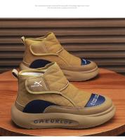 Botines de nieve informales para hombre, zapatos antideslizantes, impermeables, de felpa, al aire libre para senderismo, Invierno - details 10