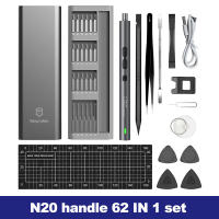 Destornillador Eléctrico Recargable 28/62 en 1 Kit de Herramientas de Alta Precisión para Reparación de Móviles Xiaomi Mini Piezas Inalámbricas Herramienta Rotativa de Peligrosos Productos - details 4