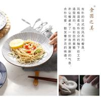 Plato Nórdico Moderno y Creativo de Cerámica Bajo Revestimiento 8 pulgadas de Estilo Occidental para Comidas y Snacks Viste tu Cocina y Comedor - details 1