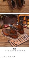 Zapatos de cuero de vaca puro de gama alta de cuero genuino estilo de herramientas zapatos de tablero de caña alta - details 20