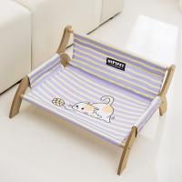 Sofá para mascotas sencillo y resistente al desgaste, cama para perros desmontable reclinable a rayas para gatos, transpirable y a prueba de humedad, para el hogar - details 5