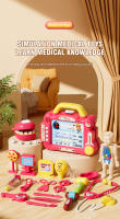 Juego de rol de simulación para niñas, Kit médico de accesorios de Hospital, estuche de herramientas de enfermera, paquete de juguetes de Doctor, juego de regalo para niños - details 0