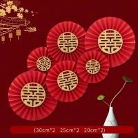Artesanías de Papel Colgante de Boda Roja Estilo Chino 6Pcs Decoración de Pared para Dormitorio Sala de Estar Abanico de Origami DIY Party Supplies - details 3