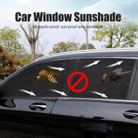 Cubierta de Sol para Ventana Delantera y Trasera de Coche Nueva Protección UV de Doble Capa con Cierre de Cremallera Lining Anti-Mosquito para Ventana Lateral - details 11