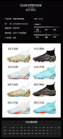 Las botas de fútbol de caña alta para hombre y mujer con clavos rotos son auténticos clavos y antideslizantes - details 4