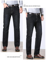 Jeans para Hombres de Negocios Casuales de Primavera Pantalones de Denim Rectos con Elástico Ligero para Trabajo Diario - details 6