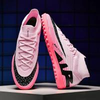 Zapatos de Fútbol Profesionales Ultraligeros Zapatillas de Entrenamiento Antideslizantes para Exteriores - details 2