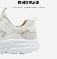 Zapatillas de correr de malla hueca transpirables de verano para hombre talla 48 zapatillas casuales suaves - details 9