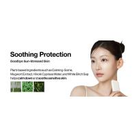 Protección solar de amplio espectro South Sunrise FPS 50+ Belleza para esponjas y aplicadores - details 21