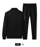Chaqueta deportiva para hombre, chaqueta informal con cuello alto - details 9