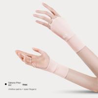 Guantes de Golf elásticos de medio dedo, guantes finos de Color sólido con protección solar, muñequera protectora Anti-UV, manoplas de seda helada para conducir - details 18