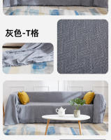 Manta de cama con liberación de arena, funda de sofá de color sólido general, funda de sofá - details 17