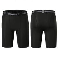 Leggings Deportivos para Hombres Pantalones de Compresión Secado Rápido - details 9