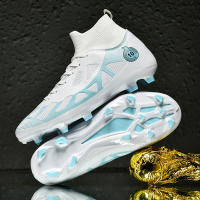 Botas de fútbol profesional AG/TF con puntera reforzada y suela antideslizante |   Tallas 35-46 - details 17
