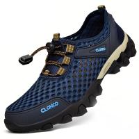 Zapatos de malla con suela de goma gruesa, zapatos adhesivos en frío hechos a mano para deportes casuales al aire libre para hombres. - details 0