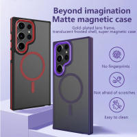 Funda protectora para Galaxy S24, cubierta magnética mate, ultra agradable para la piel - details 0