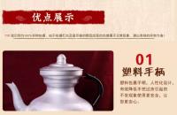 Té de mantequilla, hervidor de agua respetuoso de estilo étnico tibetano espesado de aluminio, tetera de aceite de mantequilla, color plateado - details 6