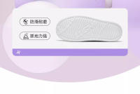 Sandalias Coreanas Transpirables para Hombres y Mujeres Suela Suave y Gruesa - details 8