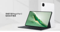 Huawei Honor-Tableta MagicPad2, teclado inteligente con Bluetooth - details 0