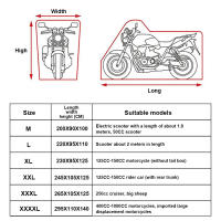 Cubierta de Moto Universal Impermeable 210D con Espesor de Tela Oxford Protección contra Polvo Lluvia Nieve Cubierta de Sol para Motocicleta con Protección UV - details 12