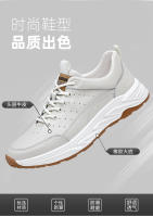 Zapatos de cuero de piel de vaca de primera capa, deportivos, casuales para hombres, moda - details 7
