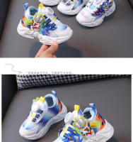 Zapatos de Dibujos Animados para Niños de 1 a 6 Años Zapatillas Deportivas para Niños - details 7