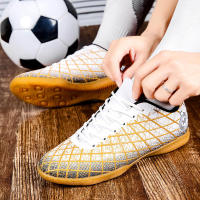 Zapatos de fútbol TF con uñas rotas para adultos, niños y niños pequeños, zapatos de entrenamiento profesional, transpirables de verano - details 6