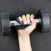 Almohadillas de Agarre para Levantamiento de Pesas Progreso Fácil en Entrenamiento - details 5