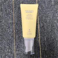 50ML Arroz Negro Hidratante Blanqueamiento Ligero Protector Solar UV Cuidado de la piel - details 0