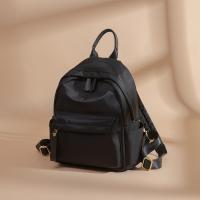 Mochila Ligera para mujer Nuevo hombro Moda Oxford Tela Lona Bolso de gran capacidad Mochila de viaje para mujer - details 1