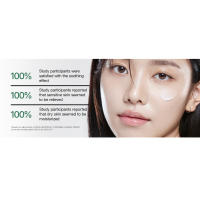 ANUA 70 Crema calmante intensa con ceramida, pantenol, extracto de Heartleaf, cuidado de la piel coreano - (50 ml /1,69 Fl. Oz) - details 6