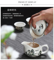 Oferta especial Taza de cerámica, cuenco con tapa, juego de té Kung Fu de porcelana azul y blanca, juego de regalo de boda - details 7