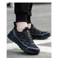 Zapatos de Trabajo Ligeros y Cómodos para Hombres Zapatillas de Protección Antideslizantes Impermeables con Suela de Goma Resistente al Desgaste - details 9