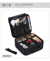 Bolsa de maquillaje portátil de gran capacidad para maquilladores profesionales, tatuajes, decoración de uñas, estuche de almacenamiento multifuncional - details 16