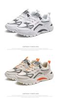 Zapatos deportivos informales para hombre, ropa deportiva transpirable de malla con logotipo de marca para caminar - details 12