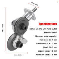 Fresa Eléctrica para Pulido de Placa de Corte de Metal Hines Herramienta de Corte Libre de Acero de Aleación de Plástico con Hoja Afilada - details 6