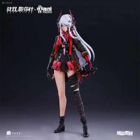 AniMester Original 1/9 serie móvil de goma siete realidades: figura de acción de pulso juguetes de ensamblaje regalos de modelismo para niños - details 13