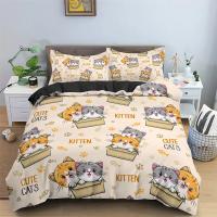 Cubierta de Edredón con Diseño de Oso de Dibujos Animados Microfibra 2/3PCS Ropa de Cama para Niñas y Niños Comfortable y Adorable - details 4