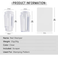 Arte Clavo Set de Artículos de Uñas Pure Clear Jelly con Raspador y Estampa de Uñas Individual o Doble para Manicura Francesa Herramienta de Plantillas de Uñas - details 1