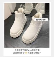 Botas de nieve cálidas para mujer, botas con plataforma antideslizante, suela de goma gruesa, fieltro, algodón, invierno, 2024 - details 4