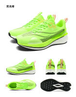 Nuevas Zapatillas para Correr Zapatos Deportivos Antideslizantes para Hombres y Mujeres - details 20