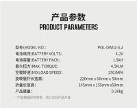 Taladro Eléctrico sin Cable 3.6V Set de Herramientas de Batería de Litio 1500mAh Mini para Reparación y Mantenimiento de Hogar - details 3