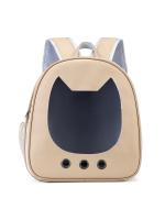 Mochila de Viaje Portátil para Mascotas Pet One Bolsa de Llevamiento Transparente y Respirable para Gatos y Perros Pequeños Equipo de Mascotas al Aire Libre - details 19