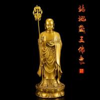 Adorno de latón pequeño que presenta bronce haciendo grandes deseos estatua de Buda de pie Ksitigarbha Bodhisattva de gran tamaño - details 0
